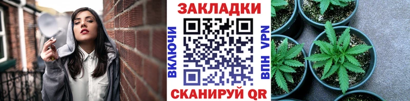 Купить закладку Глазов ГАШИШ  Амфетамин  Alpha-PVP  МЕТАМФЕТАМИН  Cocaine  МЕФ 