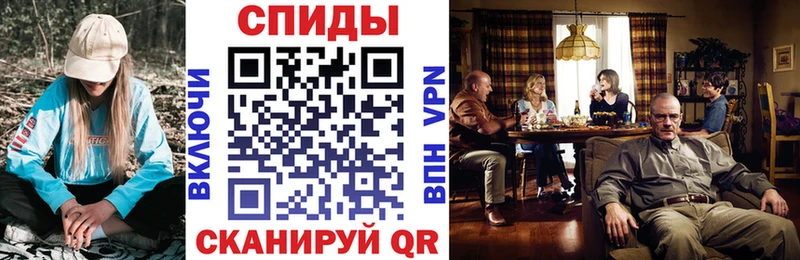 АМФ Premium  купить  сайты  Глазов 