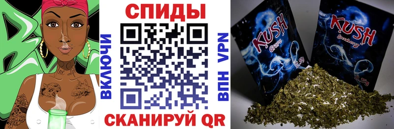 купить закладку  Глазов  ОМГ ОМГ зеркало  это телеграм  БУТИРАТ оксибутират 