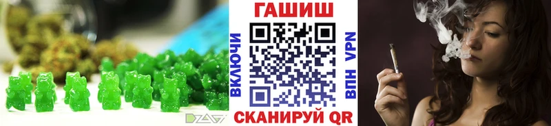 kraken зеркало  Глазов  Canna-Cookies конопля 