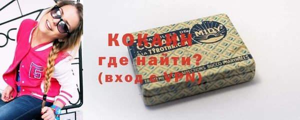 mdpv Балабаново