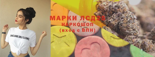 mdpv Балабаново