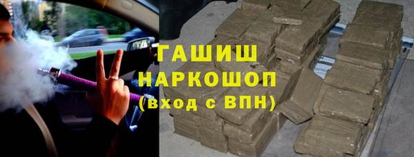 mdpv Балабаново
