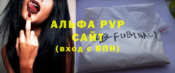 mdpv Балабаново