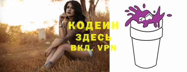 mdpv Балабаново
