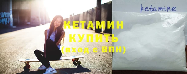 крисы Баксан