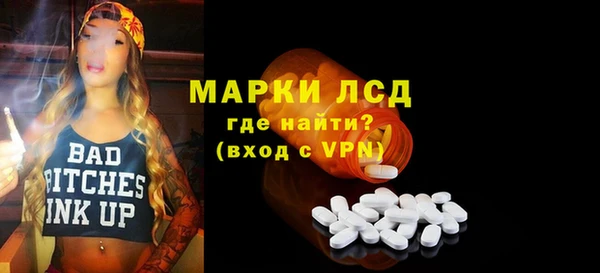 mdpv Балабаново