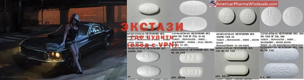 mdpv Балабаново