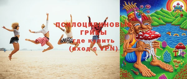 mdpv Балабаново