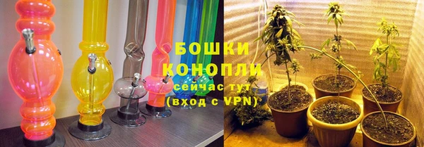 mdpv Балабаново