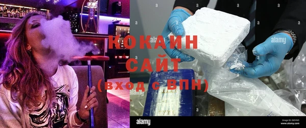 mdpv Балабаново