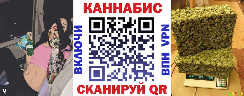 где можно купить наркотик  Глазов  Канабис OG Kush 